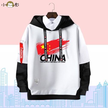 中國隊加油德國法國運動會假兩件連帽衛衣男女兒童學生外套