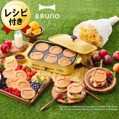 BRUNO ポケモン コンパクトホットプレート BOE118 | LINEショッピング