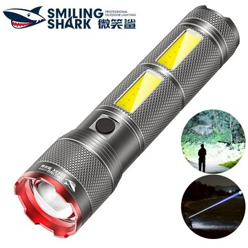 微笑鯊正品 SD5299 強光手電筒 M60爆亮 6000lm COB泛光側燈 4檔調焦 Type-C數顯 防水戶外露營