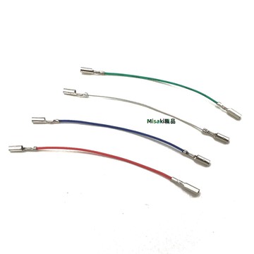 LP黑膠唱頭唱針連接線唱頭線支架線 電唱機唱片機留聲機專用配件-Misaki精品