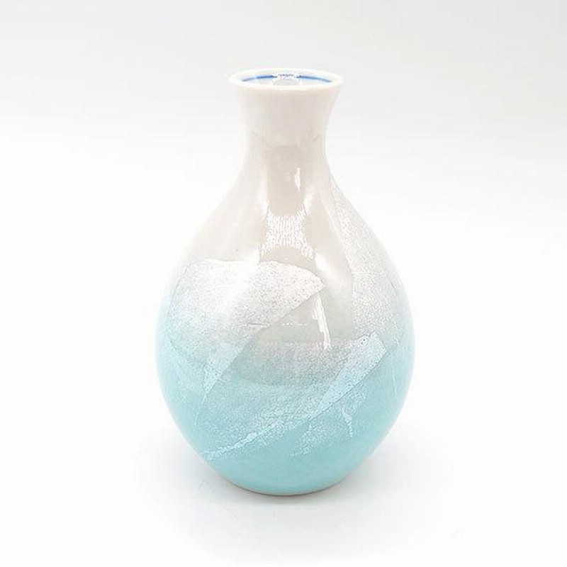 銀製・表彰の銀の盃と、九谷焼の秘宝盃2個セット【汚れあり、食器類　インテリア】。 九谷焼/晩酌セット》冷酒器：徳利とペア盃：銀彩ブルー（食器