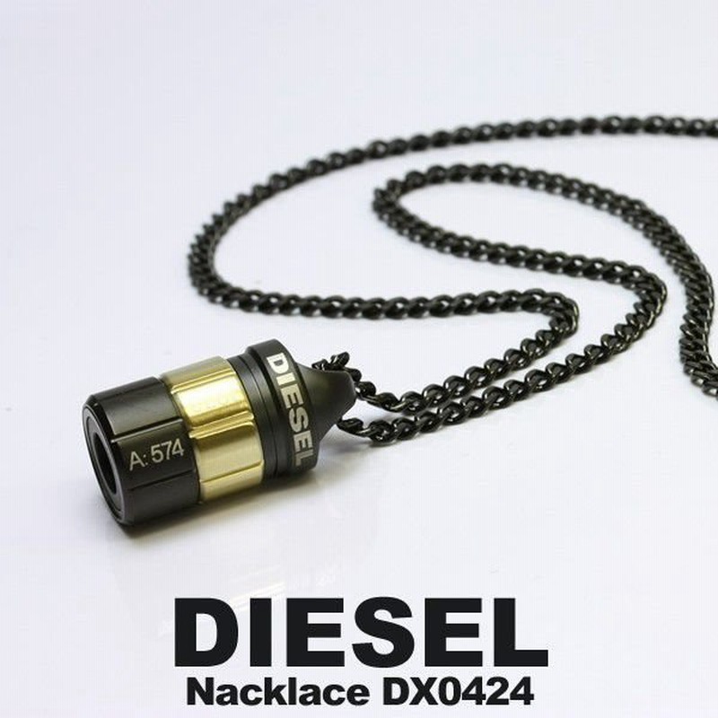 Diesel ディーゼル ネックレス メンズ アクセサリー Diesel ディーゼル ネックレス 通販 Lineポイント最大0 5 Get Lineショッピング