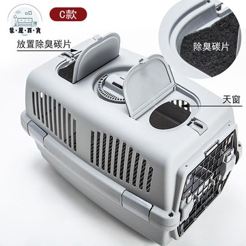 免運 寵物用品 外出箱 航空箱 狗籠 貓籠 湯琪寵物航空箱大號貓籠子便攜外出托運貓咪狗狗超大小中型犬車載工廠直銷 特惠/新品推薦 全館折扣 可開立發票 5m710