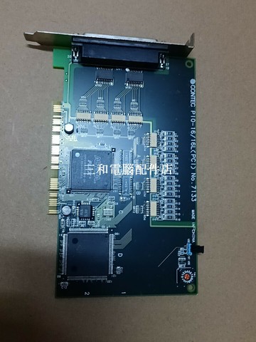 康泰克 CONTEC PIO-16/16L PCI 工業控制卡 高效能 PCI 擴充卡 工控機組件【三和電腦配件店】