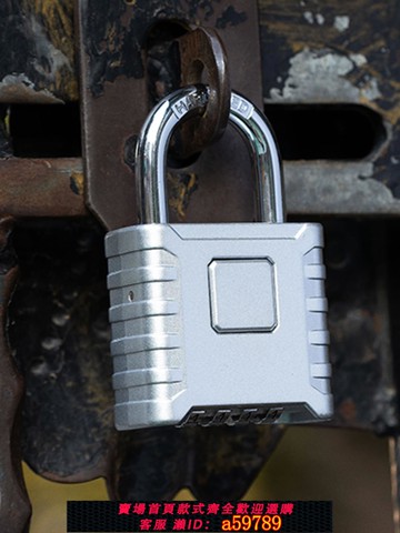 【台灣公司 可打統編】密碼鎖u型無鑰匙掛鎖大門倉庫宿舍儲物柜子家用小型防盜戶外防水