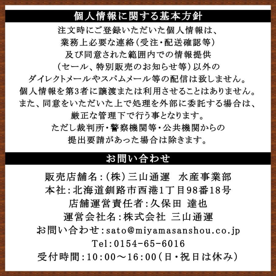 北海道牡蠣 仙鳳趾 殻牡蠣 Mサイズ20個入・むき牡蠣 500g(25玉前後)・牡蠣食気昆布150g 生 牡蠣 生食用 牡蠣 海鮮 ギフトセット 牡蠣   殻牡蠣　むき身牡蠣