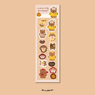 Safari Adventurer Chanibear 封印貼紙