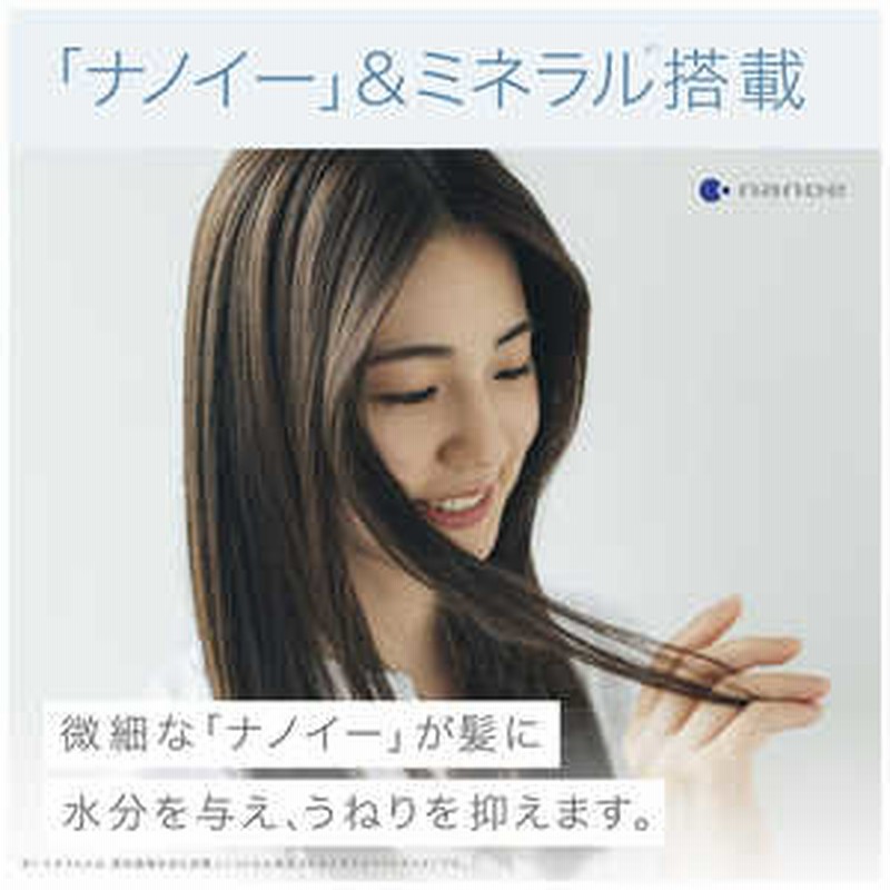 ☆日本の職人技☆ Hiropon様専用ページ
