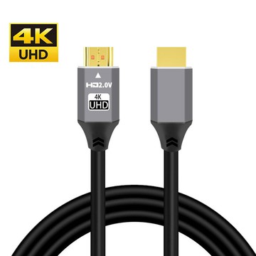 2.0版hdtvi高清線 電視機頂盒電腦顯示器4K投影連接線HDTV高清線【Snowbelle優選】