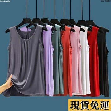 台灣限時熱賣 大尺碼背心女 大碼吊帶背心 莫代爾媽媽吊帶背心女夏寬鬆無袖T恤家居上衣薄款外穿大碼打底衫 大碼