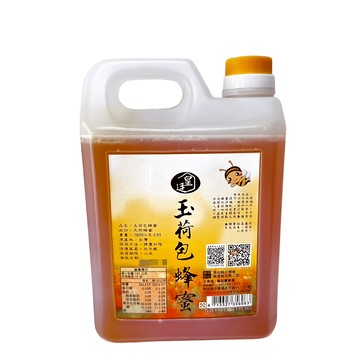 [皇廷] 玉荷包蜂蜜1800g