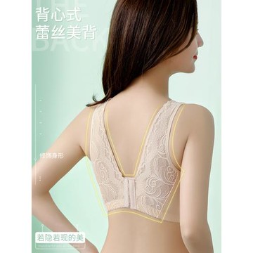 防下垂收副乳調整文胸非海綿超薄款寬肩帶背心式內衣性感聚攏法式