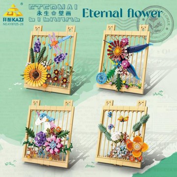 開智花語新品創意擺件向日葵永生花壁畫拼裝積木兒童玩具跨境批發