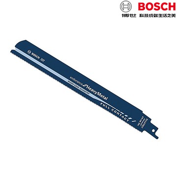 BOSCH博世 軍刀鋸片 S1127BEF 適合金屬/切割金屬板/管子/厚板 BIM雙金屬 S1136BEF