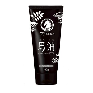 AIMEDIA艾美迪雅 日本製PROSIA馬油護髮染髮乳 居家染髮神器| 天然馬油滋| 白髮變黑髮如此簡單 [快速發貨]