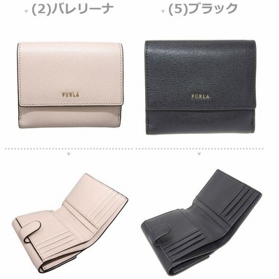 フルラ 財布 二つ折り レディース 折財布 バビロン babylon pcy8