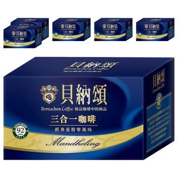 貝納頌 三合一咖啡 經典曼特寧風味  18g  25包  6盒