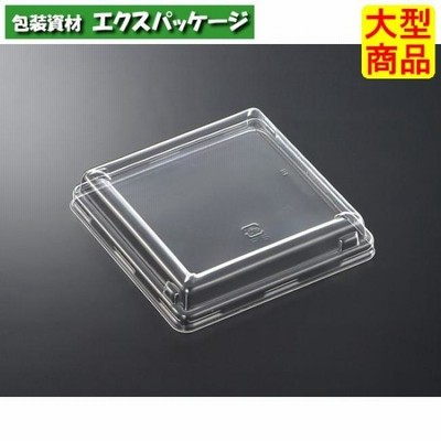 CFA　キャセロ　4K　100　高蓋のみ　1800枚入　#141036　ケース販売　大型商品　取り寄せ品　中央化学