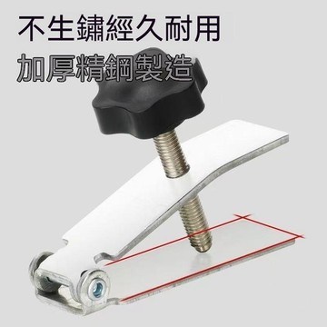 【三聯發票】瓷磚頂高器高低調節器 調節工具神器 牆磚升降墊高磁磚擡高瓦工定位 YTGH