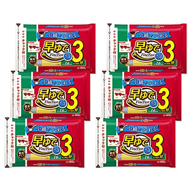 FineFast 3サイズ 1.6mm チャック付結束タイプ 400g 6袋