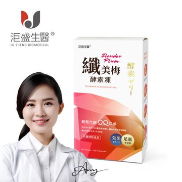 【洰盛生醫】纖美梅酵素凍 1入 (10條/盒)
