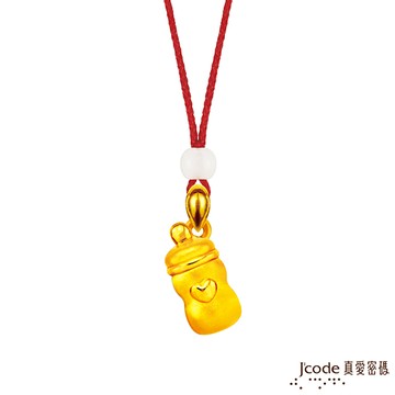 J’code真愛密碼 大甲媽金好命奶瓶黃金墜子-立體硬金款 送項鍊