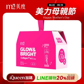 【m2美度】超能膠原C粉(100入/箱) -孫藝珍推薦