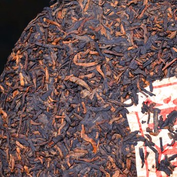 茶葉2009年宮廷普洱熟茶古樹金芽茶餅云南勐海普洱茶357g七子餅茶