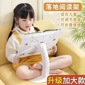 懶人床上桌 可折疊床上桌床上折疊小桌子懶人平板電腦桌家用大學生宿舍上鋪寫字桌臥室書桌 床上小桌子 小桌子摺疊 床上桌子