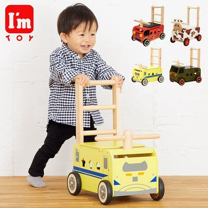 Ceマーク付き I M Toy Series おもちゃ 知育玩具 乗用玩具 木製 パズル つみき 手押し車 プルトイ 子供用品 子供 おもちゃ収納 ウォーカー ライド 4way仕様 通販 Lineポイント最大0 5 Get Lineショッピング