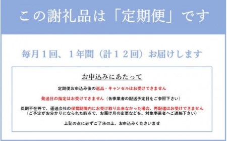 氷温(R)熟成の黒毛和牛 焼肉用 800g