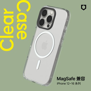 【犀牛盾 RHINOSHIELD】Clear 抗黃化透明防摔手機殼（MagSafe 兼容）