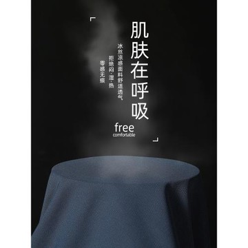 吉普夏季薄款冰絲polo衫短袖男士2025新款父親t恤休閑爸爸上衣服