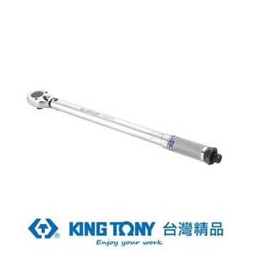 金統立 KING TONY 3/8 雙刻度24齒扭力扳手15-80ft-lb KT34323-2C