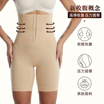 ᴹˢ朵•午夜衣櫥🌹現貨🔥塑身衣 大碼塑身衣 連身塑身衣 束身衣 朔身衣 塑腰 瘦身衣束腹褲 束腰束腹 收腹褲 塑身褲
