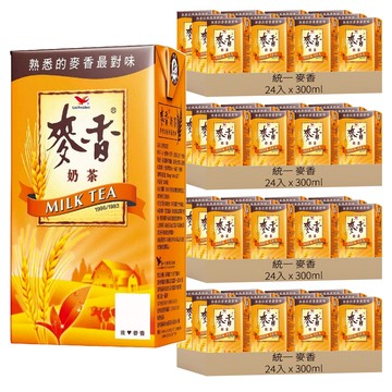 統一 麥香 奶茶  300ml  96入