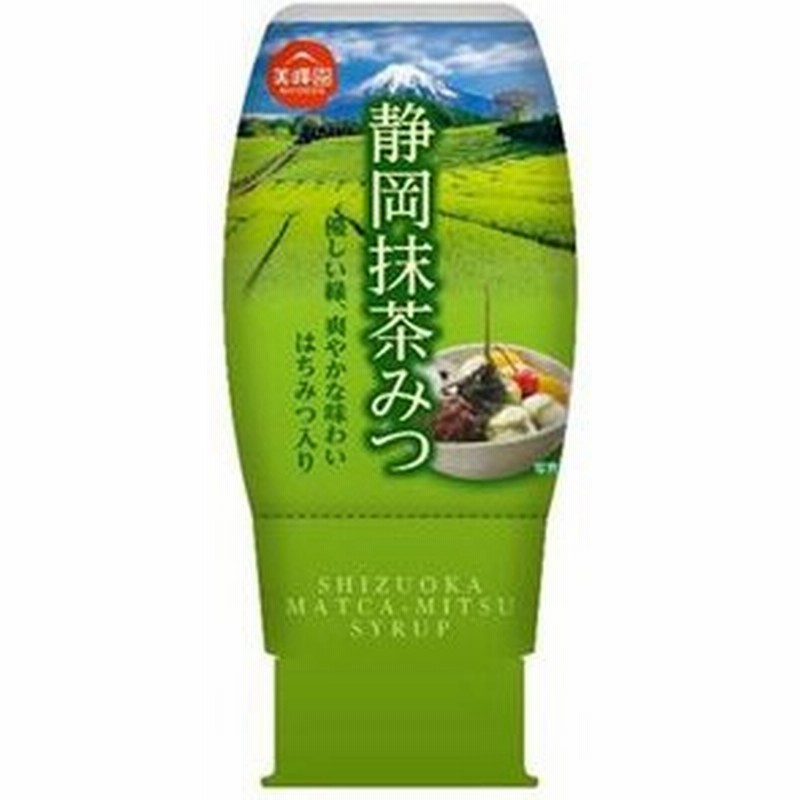 Scb 静岡限定品 美峰園 静岡抹茶みつ 0g 爽やかな味わいの抹茶みつ はちみつ入り 通販 Lineポイント最大0 5 Get Lineショッピング