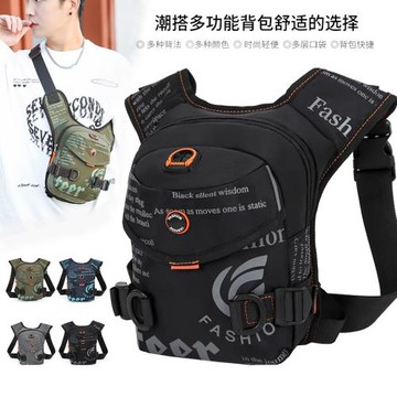 多功能休閑腰腿包男女斜挎腰包小包戶外運動健身跑步騎行釣魚腿包