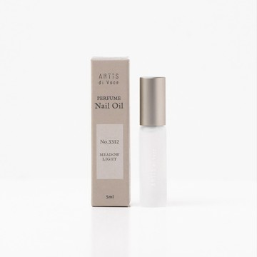 ARTiS di Voce指緣油5ml-曠野晨光3312