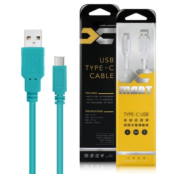 X mart (1入裝)台灣製 X_mart Type-C USB 2米/200cm 6A高速充電傳輸線(國際UL認證)-綠