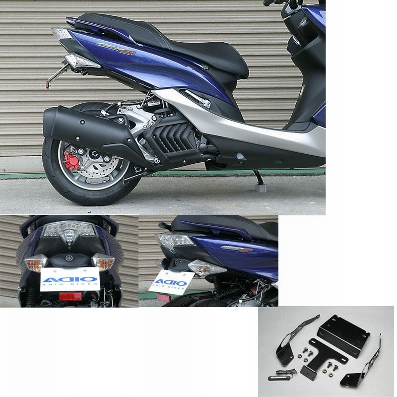 くすみ水色 アディオ(ADIO) フェンダーレスキット XMAX (2BK-SG42J ...