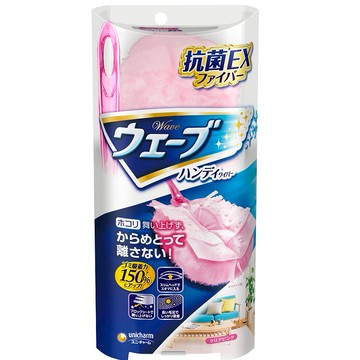 [家速配]威拂魔撢本體握把(粉)-本體1把+魔撢1片