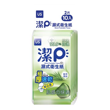 優生潔P濕式衛生紙-植萃清新2片10包入