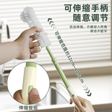 ✨【伸縮彎曲無死角】破壁多功能清潔刷｜水壺豆漿機專用刷｜可伸縮杯刷｜伸縮長柄＋彎曲刷頭｜一刷即淨 杯底死角不殘留
