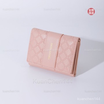 皮夾女 女錢包 女錢包 多卡位 大容量 零錢包 forever young錢包短款女士高級感短款三折時尚pu零錢包菱格卡