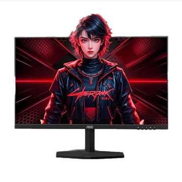 AOC Q27G40ZE 27寸 2k 260hz 1ms電競IPS快速辦公液晶顯示器批發【宜家良品百貨】