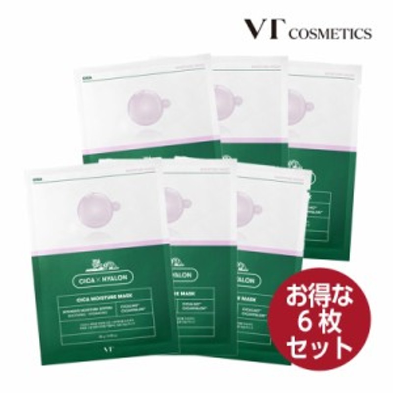 お得な6枚セット】VT cosmetics VT シカ モイスチャーマスク 28g 水分