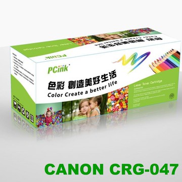 Canon CRG-047 黑色相容碳粉匣 適用: LBP110 / MF113W/ CRG047 副廠碳粉匣