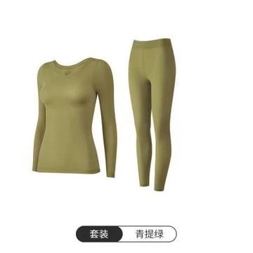 25n1021【鄉丫頭嚴選】玻尿酸肌底發熱美膚衣保暖神器套裝