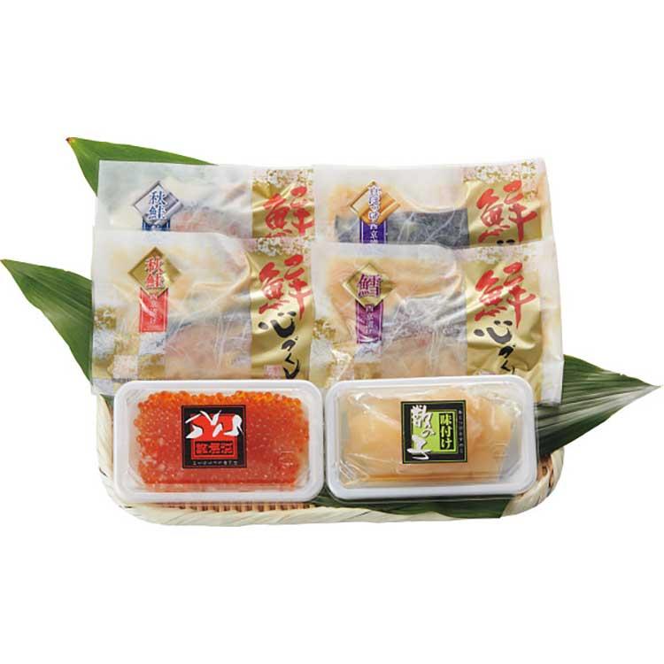 お歳暮 北海道産魚の漬け魚と魚卵２種 贈答 ギフト（送料無料）